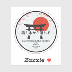 Adesivo Provérbios Orientais, Até Macacos Caindo De Árvore