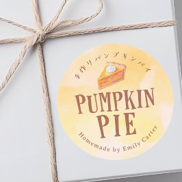 Adesivo Pumpkin Pie Thanksgiving Bakery Baked Goods