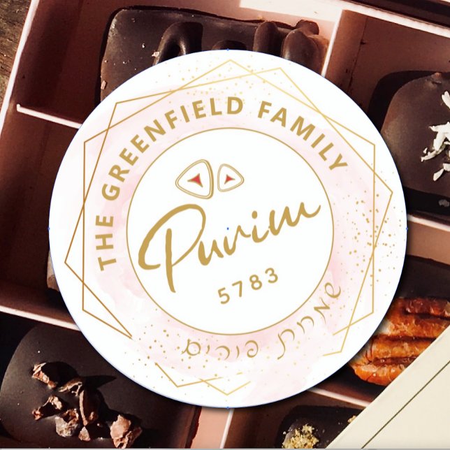 Adesivo Purim Feliz, Script Personalizado, Rosa e Dourado (Criador carregado)