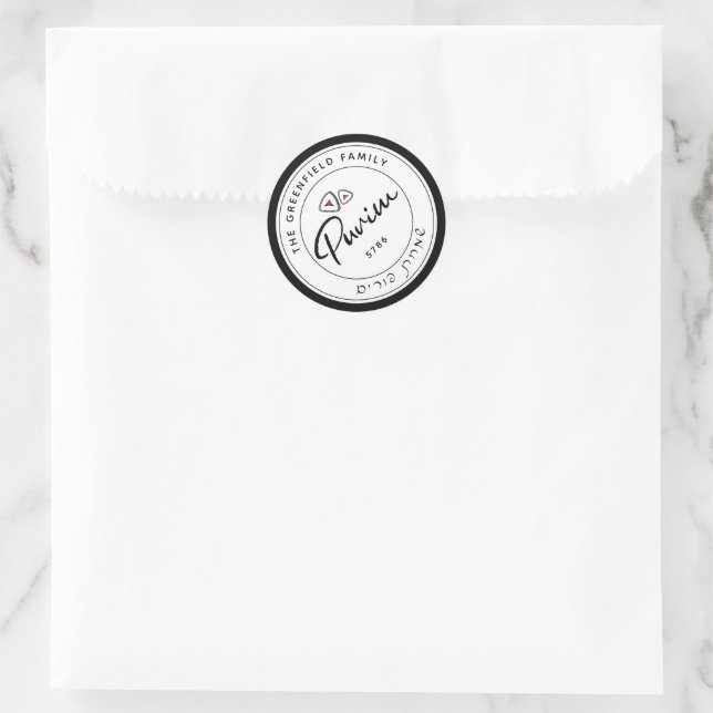 Adesivo Purim Personalizado Sticker (Bolsa)