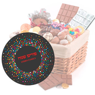 Adesivo Purim Sameach Colorful Happy Purim