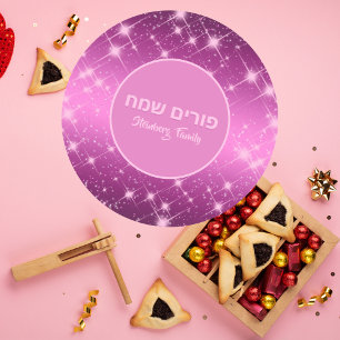 Adesivo Purim Sameach Sparkle Pink