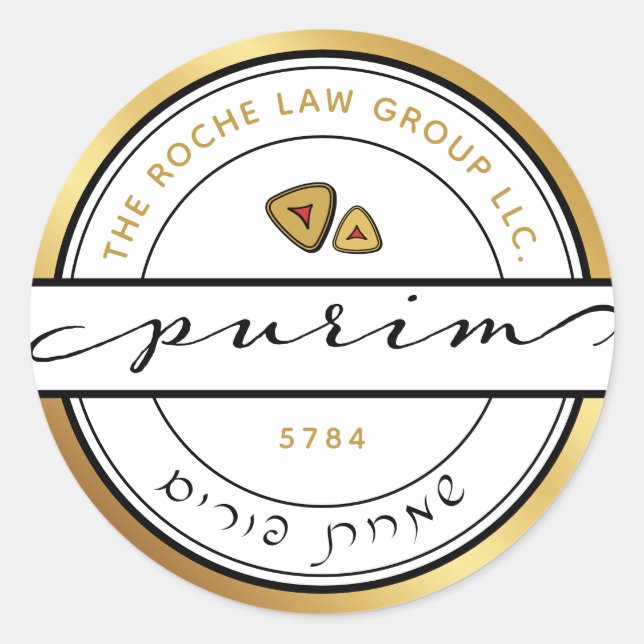 Adesivo Purim Sticker de Script Corporativo PURIM FELIZ w  (Frente)