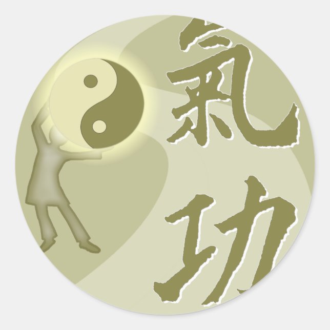 Adesivo Qi Gong (Frente)