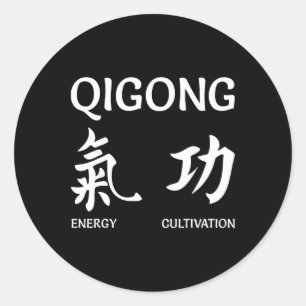 Adesivo Qigong China Artes Marciais Tai Chi Yoga Meditação