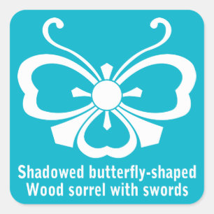 ADESIVO QUADRADO 中陰剣酢漿草胡蝶