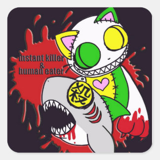ADESIVO QUADRADO 人喰いと瞬殺シール