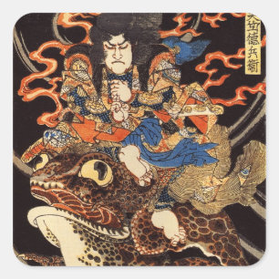Adesivo Quadrado 侍と化け蛙, samurai do 国芳 e sapo gigante, Kuniyoshi,