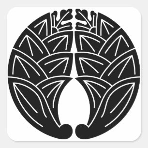 ADESIVO QUADRADO 抱 き 茗 荷