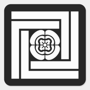 ADESIVO QUADRADO 木谷吉次郎