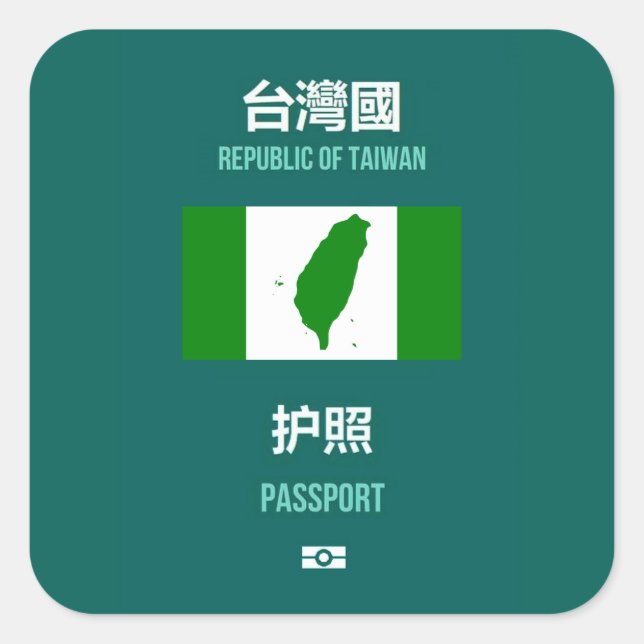 Adesivo Quadrado 臺 灣 獨 運 動 - 台 立 灣 獨 立 em 運 - Taiwan (Frente)