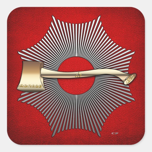 Adesivo Quadrado 22.o grau: Príncipe de Libanus (Frente)