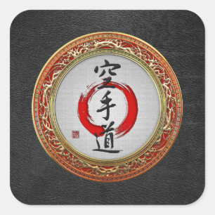 Adesivo Quadrado [500] Caligrafia japonesa - Karate-do