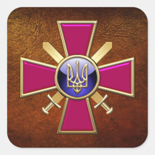 Adesivo Quadrado [500] Emblema ucraniano das forças de terra