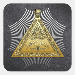 Adesivo Quadrado 8º grau: Intendente ao edifício