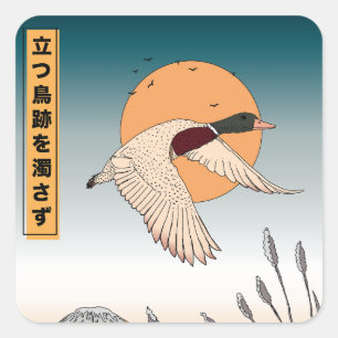 Adesivo Quadrado A água permanece depois que uma ave voa