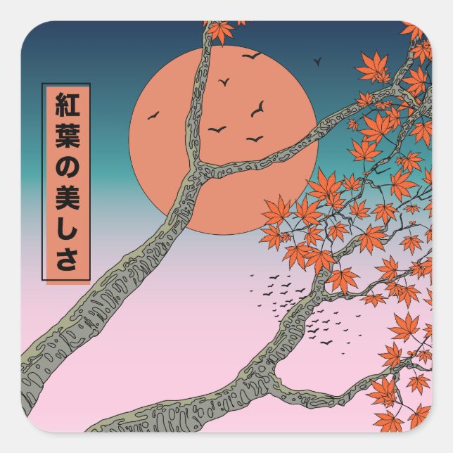 Adesivo Quadrado A beleza das folhas de bordo (Frente)