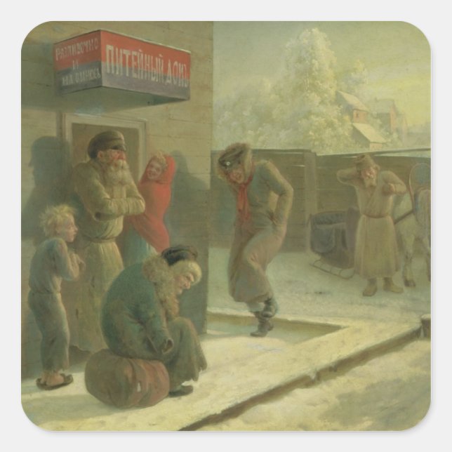 Adesivo Quadrado A Pub (Frente)