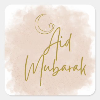 Adesivo Quadrado Aid Mubarak Said