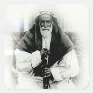 Adesivo Quadrado Al Khalifah do AIA Ibn Ali