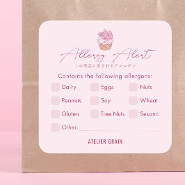 Adesivo Quadrado Alerta de Alergia a Cupcake Rosa Elegante
