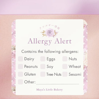 Adesivo Quadrado Alerta de Alergia a Floral Rosa Empoeirada