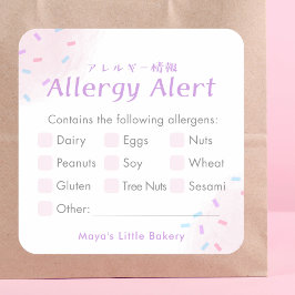Adesivo Quadrado Alerta de Alergia a Granulado Rosa Pastel