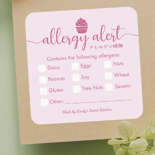 Adesivo Quadrado Alerta de Alergia Alimentar Cupcake Rosa Minimalis