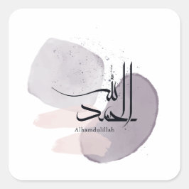 Adesivo Quadrado Alhamdulillah Arabic Calligraphy – Minimal Elegant