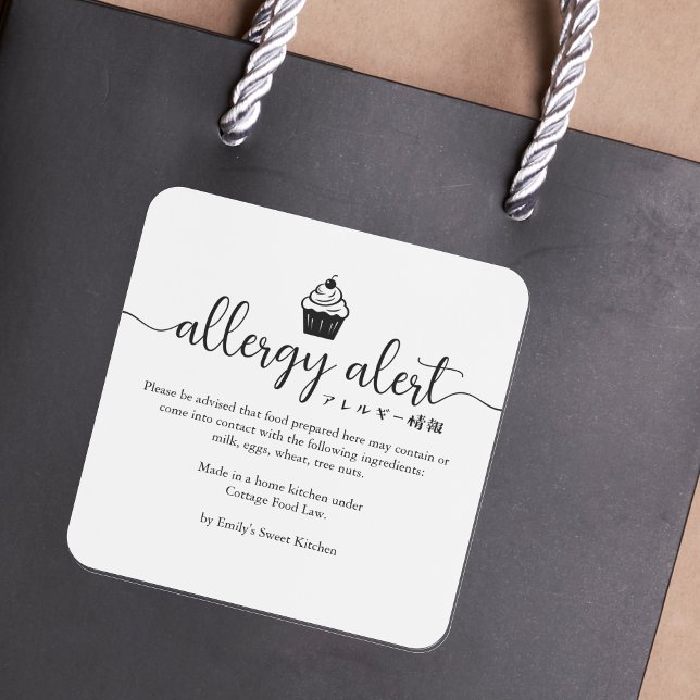 Adesivo Quadrado Allergy Alert Warning Cupcake Minimalist Bakery (Criador carregado)