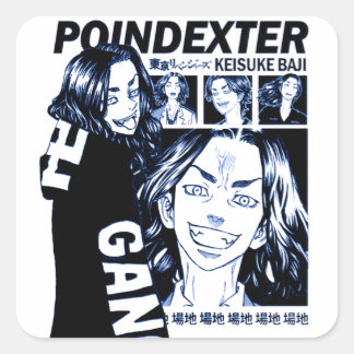 Adesivo Quadrado Anime Manga Funny Cute Japan Otaku