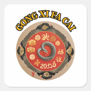 ADESIVO QUADRADO ANO NOVO CHINÊS