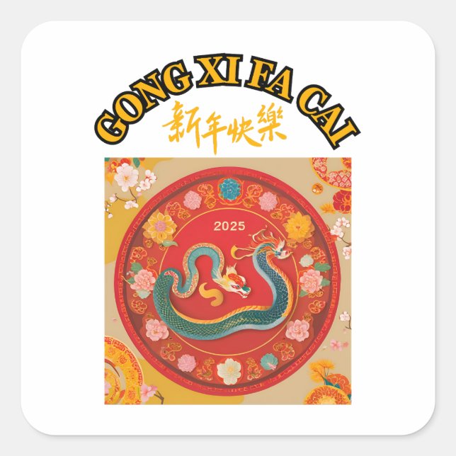 ADESIVO QUADRADO ANO NOVO CHINÊS (Frente)