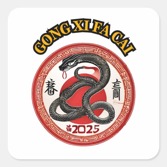 ADESIVO QUADRADO ANO NOVO CHINÊS (Frente)