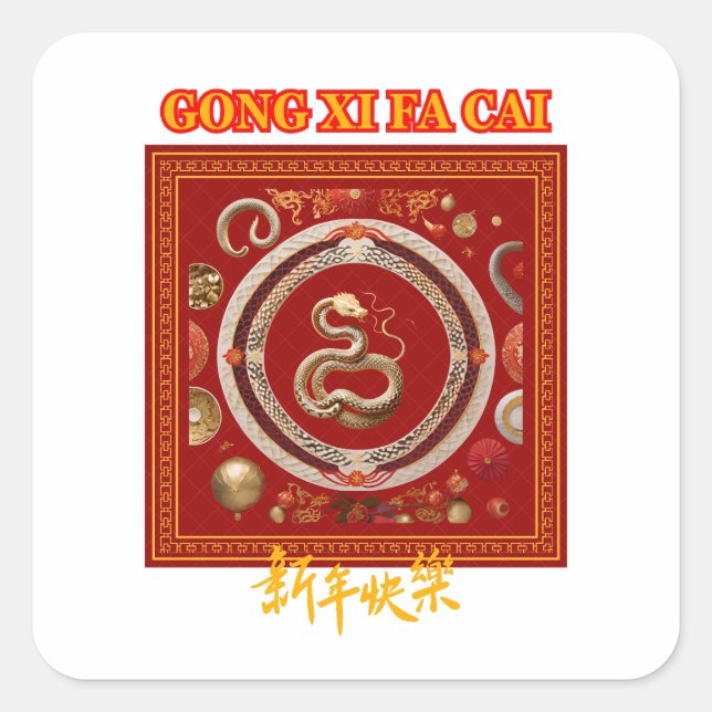 ADESIVO QUADRADO ANO NOVO CHINÊS (Frente)