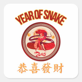 ADESIVO QUADRADO ANO NOVO CHINÊS