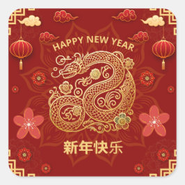 Adesivo Quadrado Ano Novo Chinês Elegante com Cobra Dourado