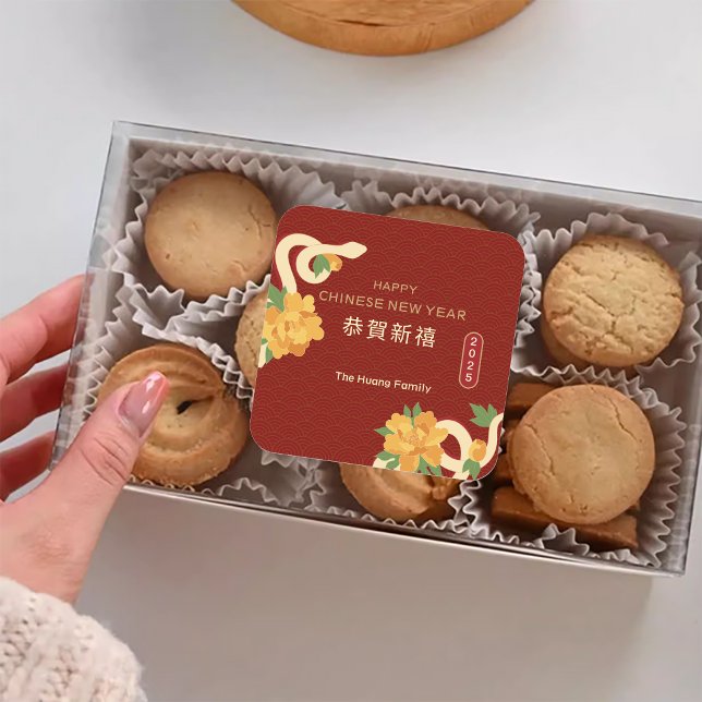 Adesivo Quadrado Ano Novo da Flor Vermelha Chinesa Cobra 2025 (2025 Snake Flower Red Chinese New Year Square Sticker)