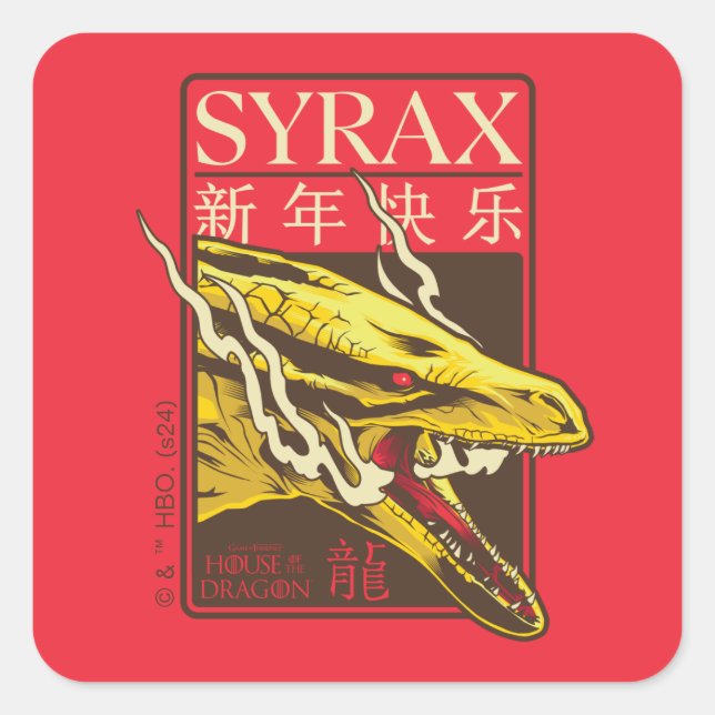 Adesivo Quadrado Ano Novo do Syrax | 新 年 快 乐 (Frente)