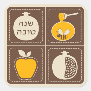 Adesivo Quadrado Ano novo judaico de Shanah Tovah Rosh Hashanah