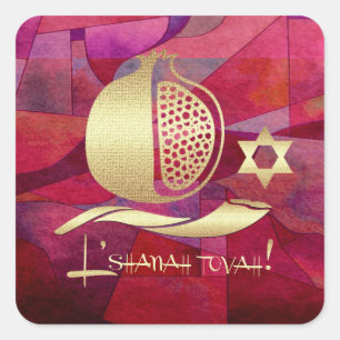 Adesivo Quadrado Ano Novo Judaico   Rosh Hashanah Gift Stickers