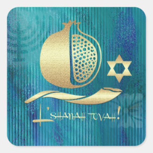 Adesivo Quadrado Ano Novo Judaico   Rosh Hashanah Gift Stickers