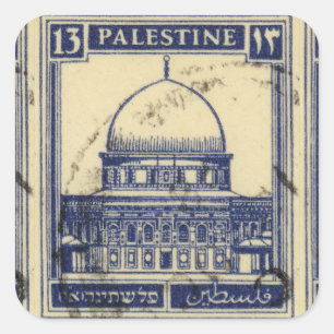 Adesivo Quadrado antigo selo palestino 1920_ palestine folklor