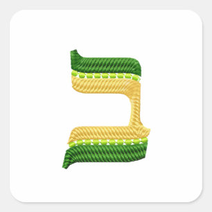 Adesivo Quadrado Aposta do Bordado-Estilo das letras do hebraico