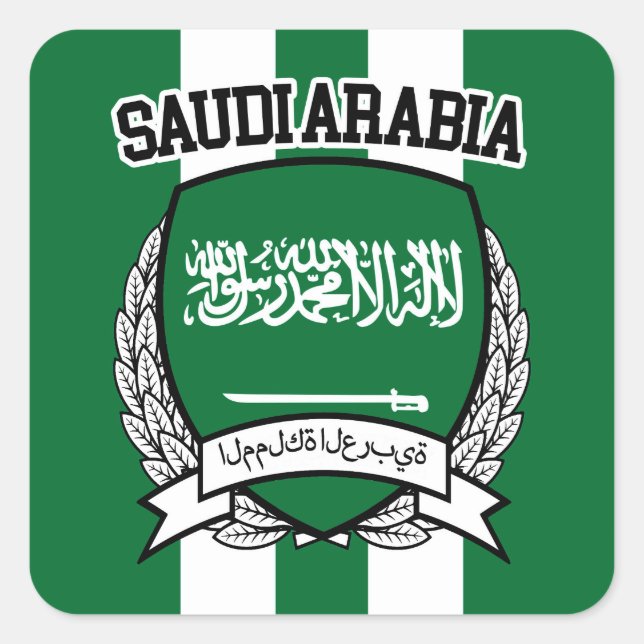 Adesivo Quadrado Arábia Saudita (Frente)