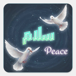 Adesivo Quadrado Arabic Peace "Salaam" Typography with White Doves 