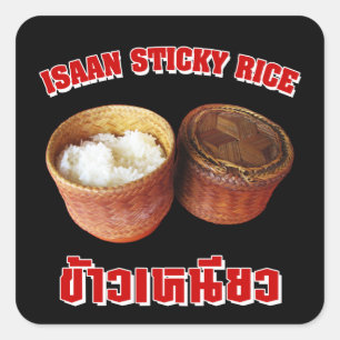 Adesivo Quadrado Arroz pegajoso de Isaan [Khao Niao]