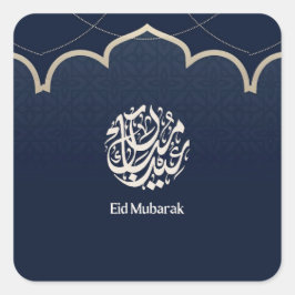 Adesivo Quadrado Arte de Caligrafia Árabe Navy Eid Mubarak