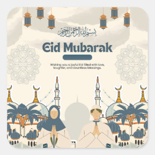Adesivo Quadrado Arte de Ilustração da Lanterna da Mesquita Eid Mub