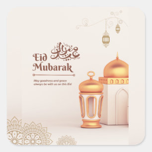 Adesivo Quadrado Arte de Lanterna da Mesquita Elegante Eid Mubarak
